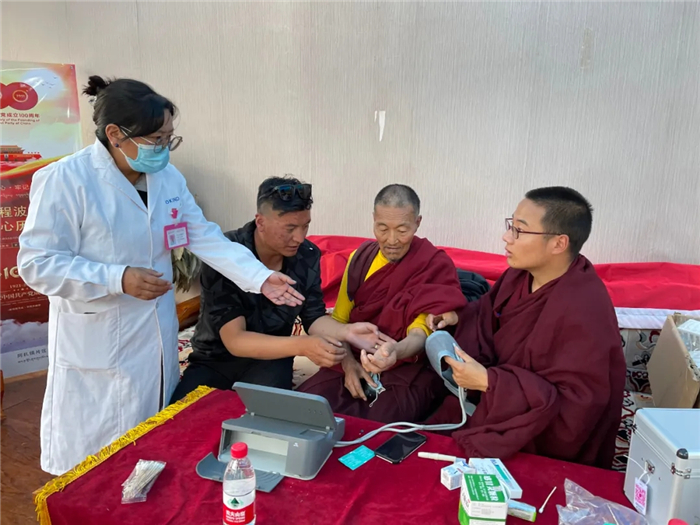 西藏阜康医院 西藏阜康医院