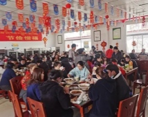 喜迎新春 暖心慰问