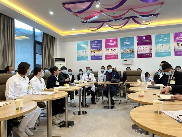 体检中心召开企业文化座谈会