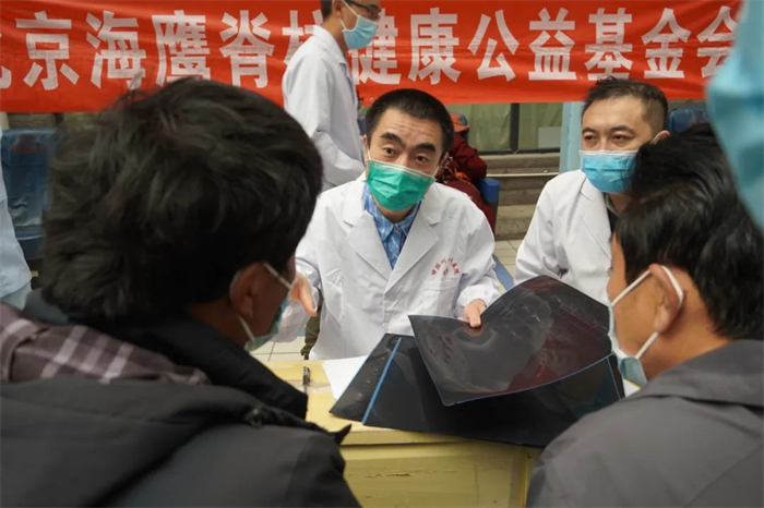 中国藏文化协会与海鹰基金会在西藏阜康医院联合开展“高原脊柱健康”医疗公益项目