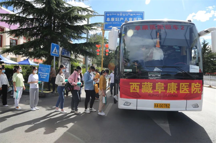 没有西藏,哪有阜康!人民需要,必须担当!