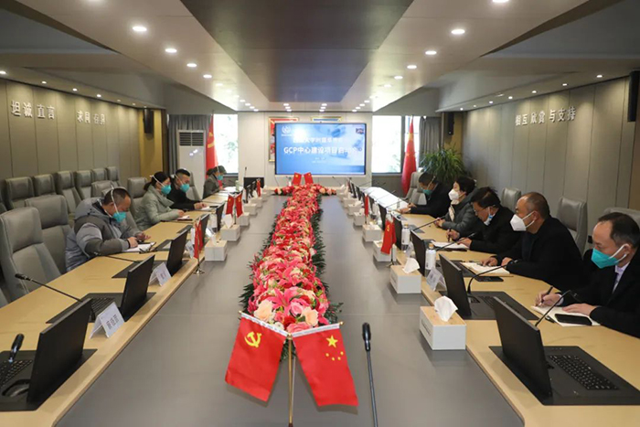 西藏大学附属阜康医院启动实施GCP项目