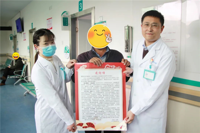 医患同心战肿瘤 仁心仁术践初心:发现一例早癌,挽救一个生命,幸福一个家庭