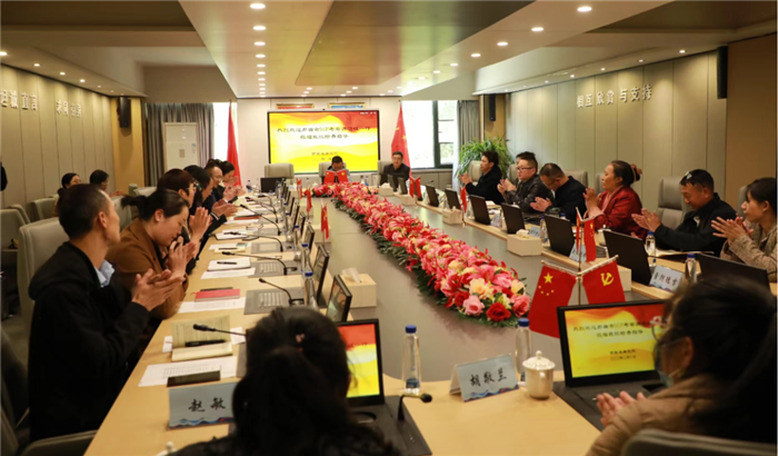 那曲市医疗保障局一行来院开展DIP医保支付方式改革考察调研