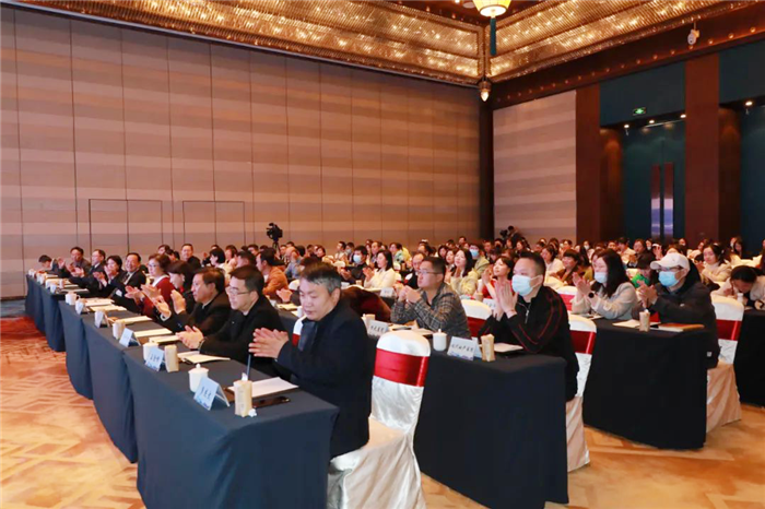 “首期社会办医首席信息官能力建设暨数字化转型赋能临床创新应用培训班——走进西藏阜康医院”在拉萨开班