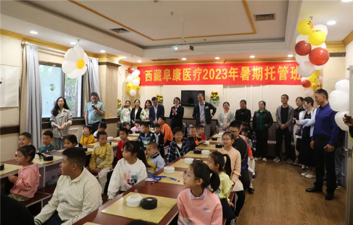 你安心上班，公司帮你带娃！阜康医疗2023暑期托管班，开班！