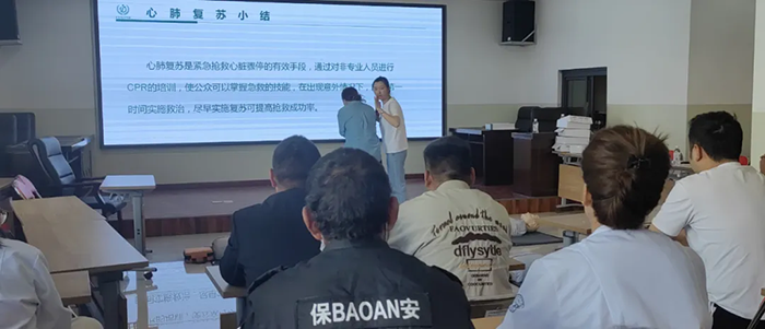 西藏阜康医院与日喀则藏康医院联合开展心脏急救技术培训