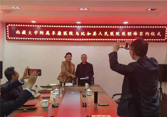 不做形式、不走过场——实打实为比如县医疗事业发展做出贡献