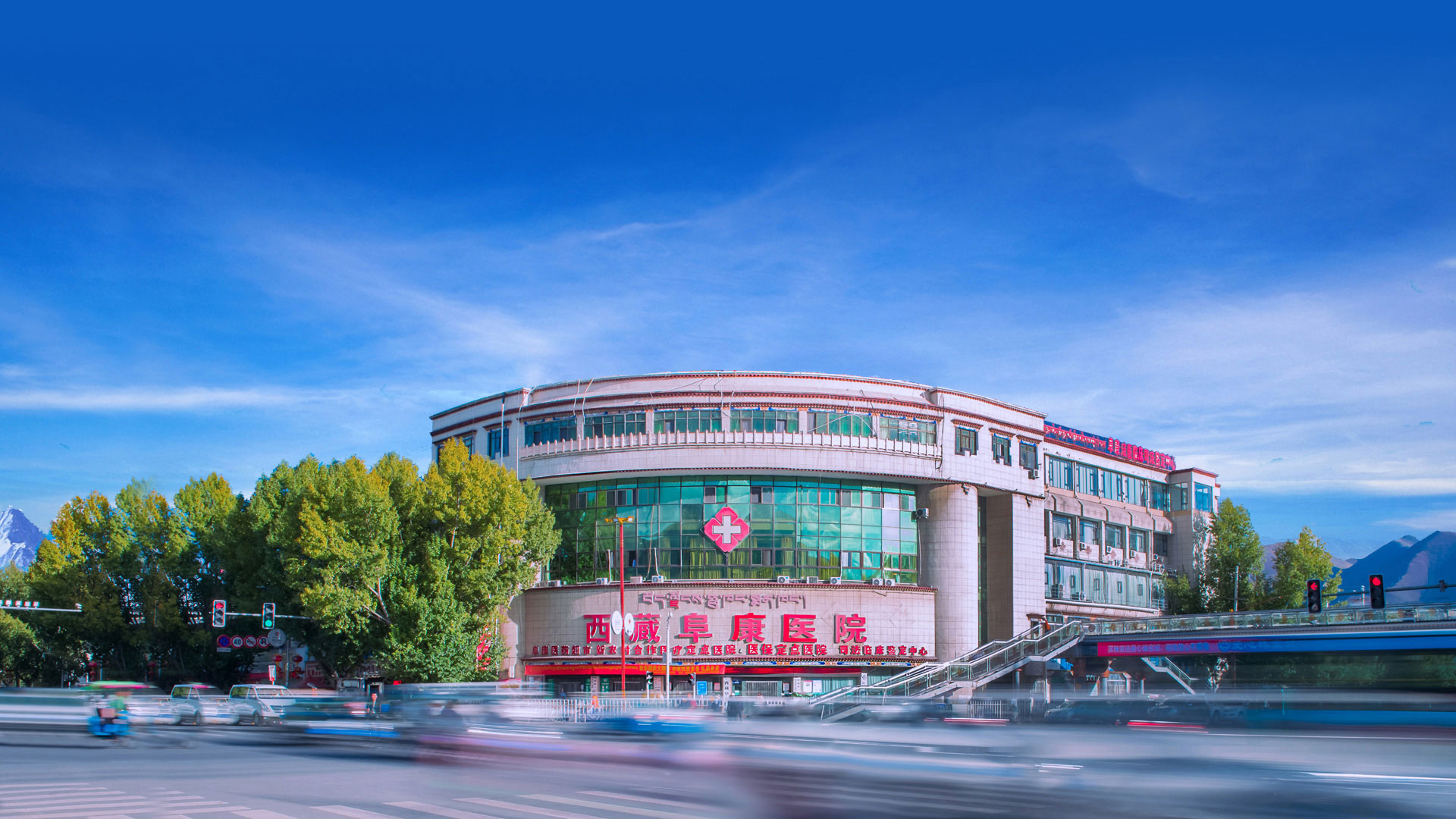 西藏阜康医院与中国科学院昆明动物研究所等单位合作揭示高原藏族人群的生育表型在低氧环境下的适应模式及其多基因调控机制