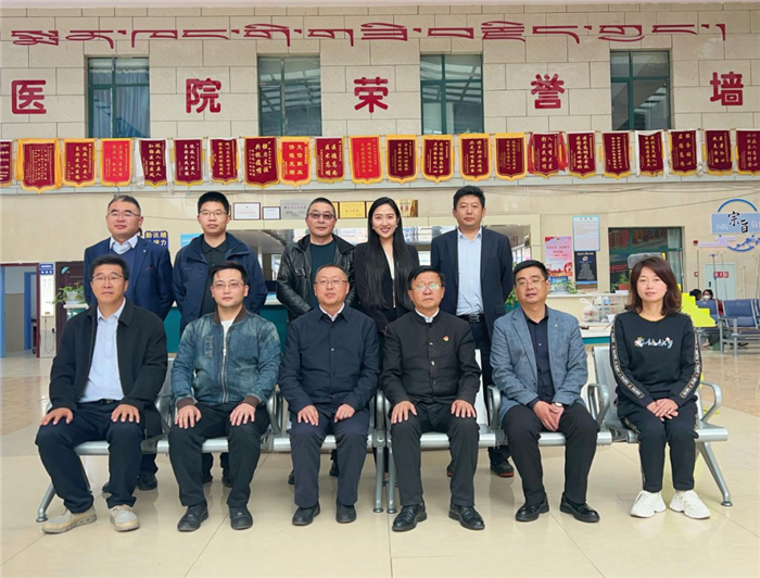科科联盟 携手并进 共促发展——西藏大学附属阜康医院到那曲医联体单位调研