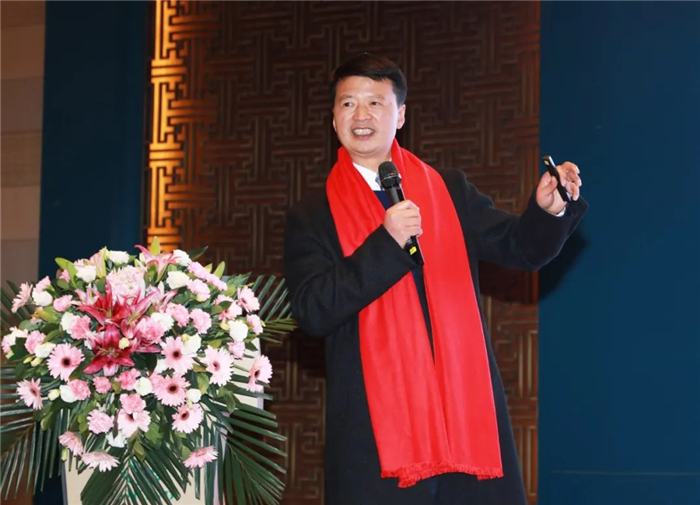 西藏阜康医疗2023年全体职工大会召开