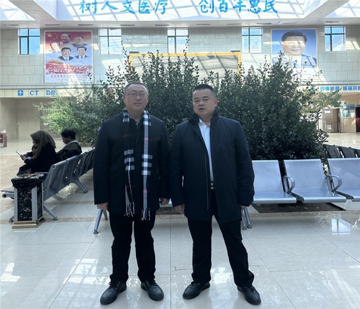 科科联盟 上下联动促发展——西藏大学附属阜康医院与那曲多家医院签订合作协议