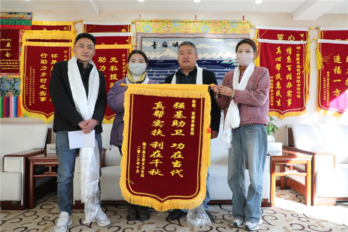 西藏阜康医院强基助卫,真帮实扶玉麦乡卫生院