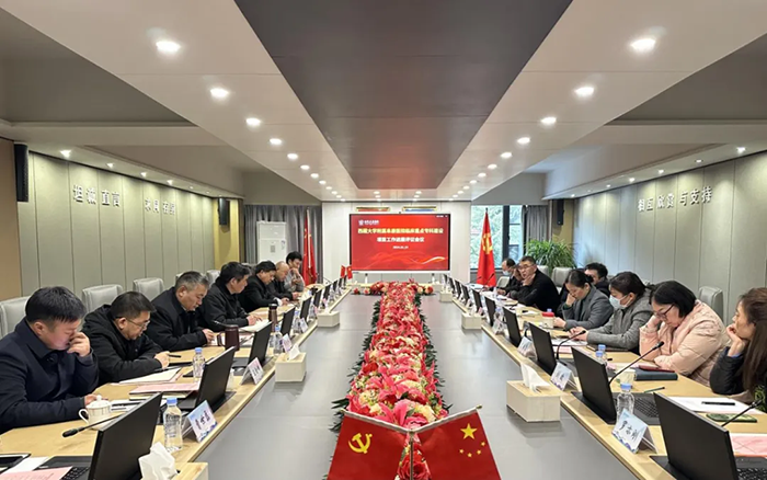我院召开临床重点专科建设项目工作推进评议会