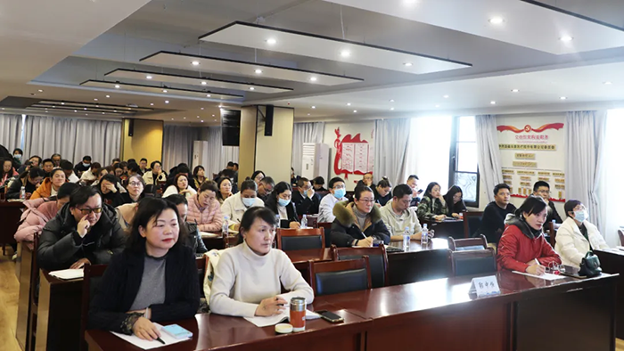 我院开展“如何建立院科两级应急管理预案并落实”线上培训