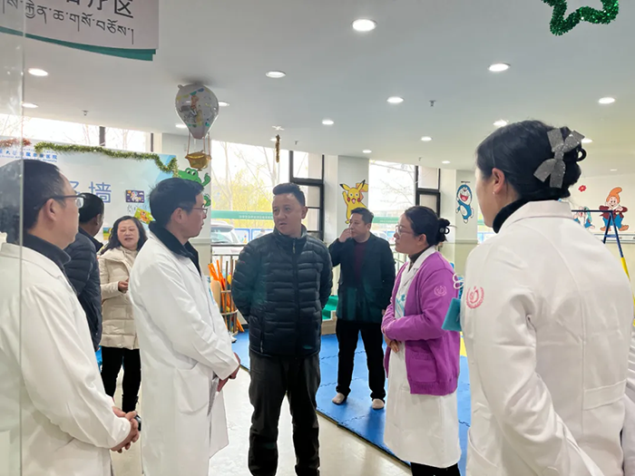 【聚焦儿童康复,共筑美好未来】自治区残疾人联合会领导视察指导我院儿童康复工作