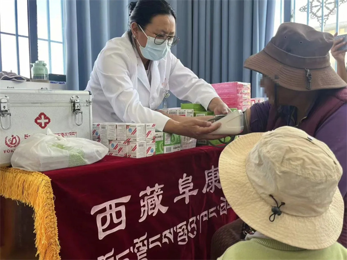 西藏阜康医院助力“健康拉萨行动”开展送医送药活动