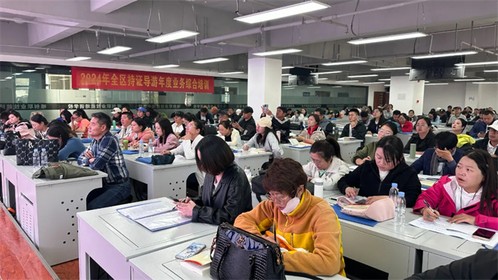 西藏阜康医院为导游开展急救培训，赋能旅游经济安全发展