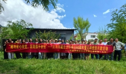 我院儿科党支部举办庆祝西藏自治区成立60周年暨党团共建活动