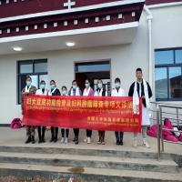 西藏阜康医院为巴青县农牧区妇女群众开展专项义诊