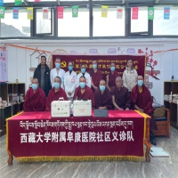 阜康医院义诊组“封箱”之作留给了邱桑寺——2021年阜康义诊日志㉖