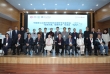 中国非公立医疗机构协会麻醉专业委员会交流会（西藏站）成功举办