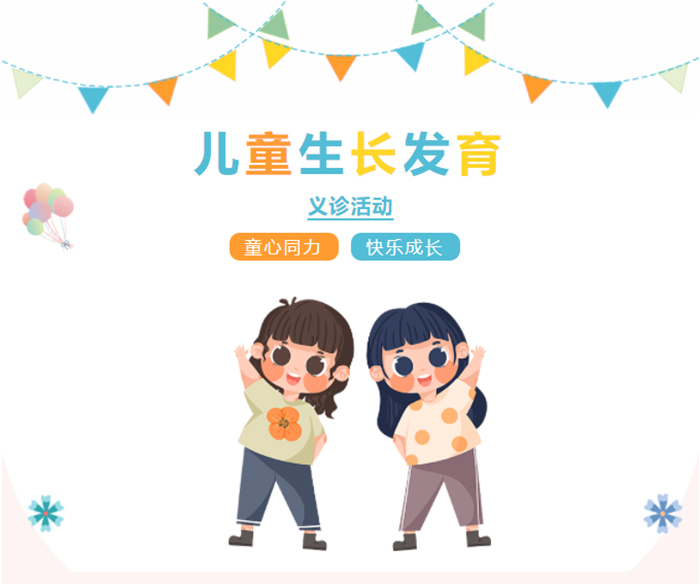 微信截图_20220719111128