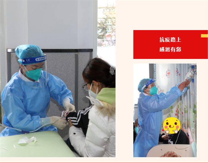 微信截图_20221228092006