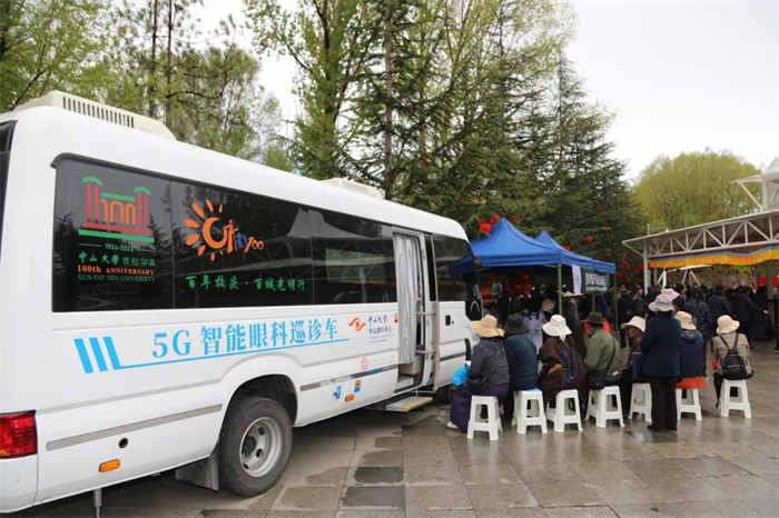 640 (1) 640 (1)