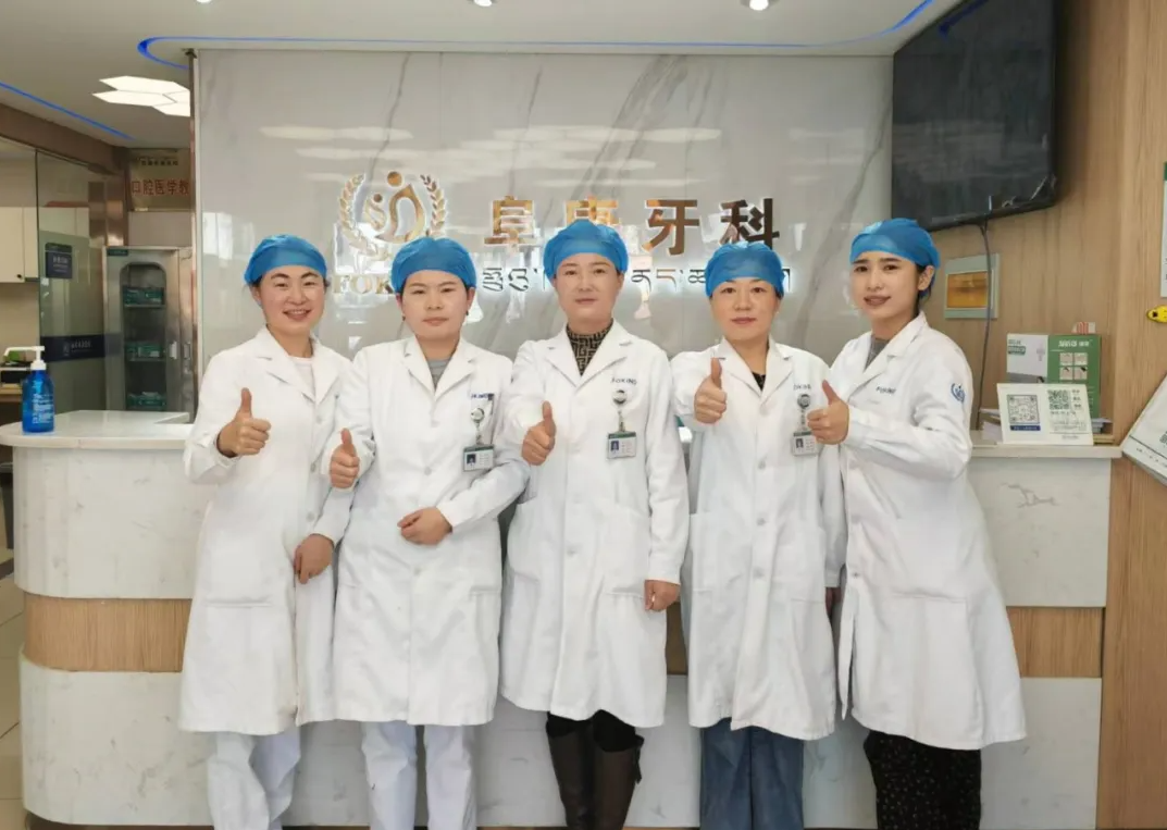 我院口腔科成功接诊自闭症儿童，展现医者仁心获赞誉
