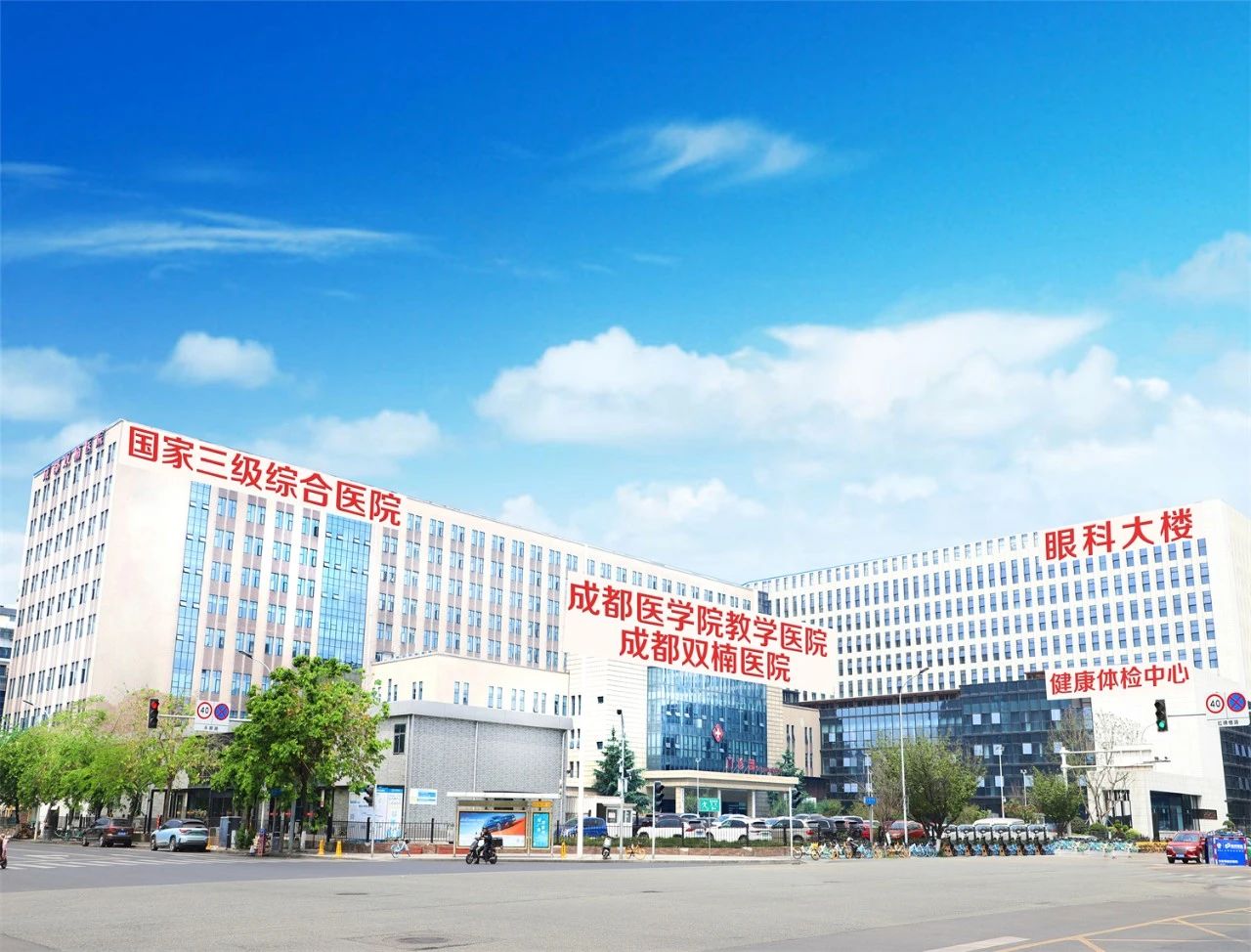 微信图片_20250417101456