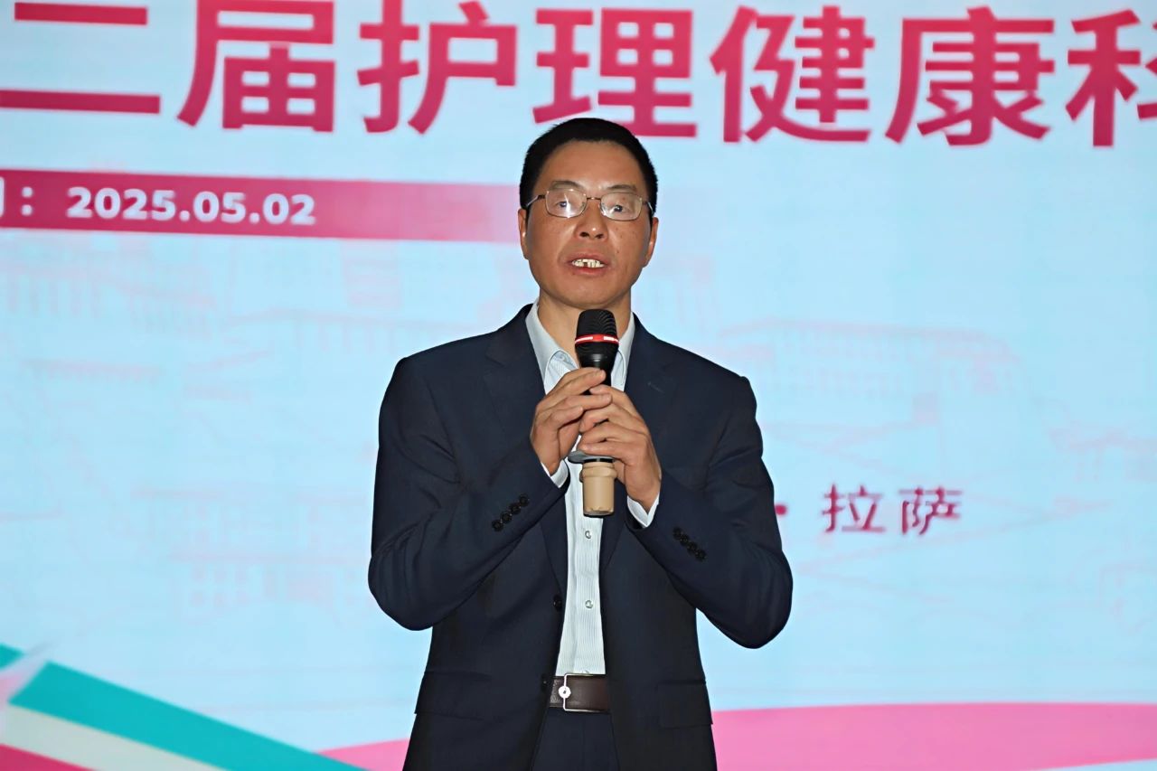 微信图片_20250515085110