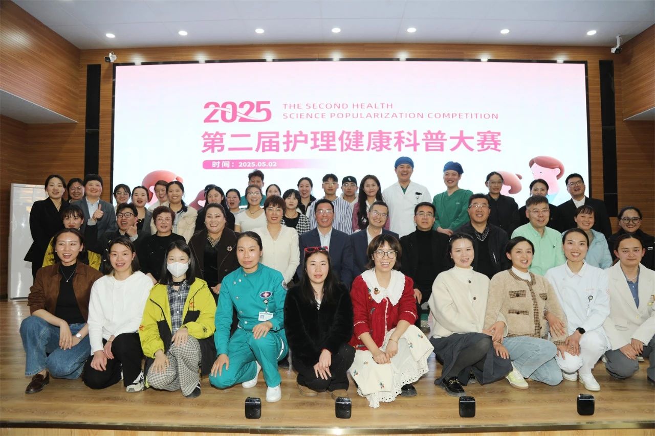 微信图片_20250515085111
