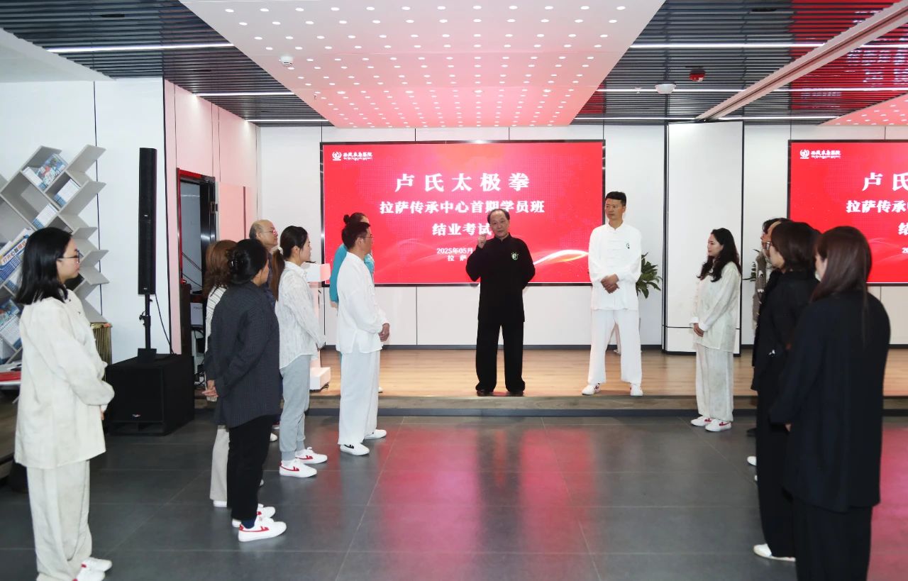 微信图片_20250606114051