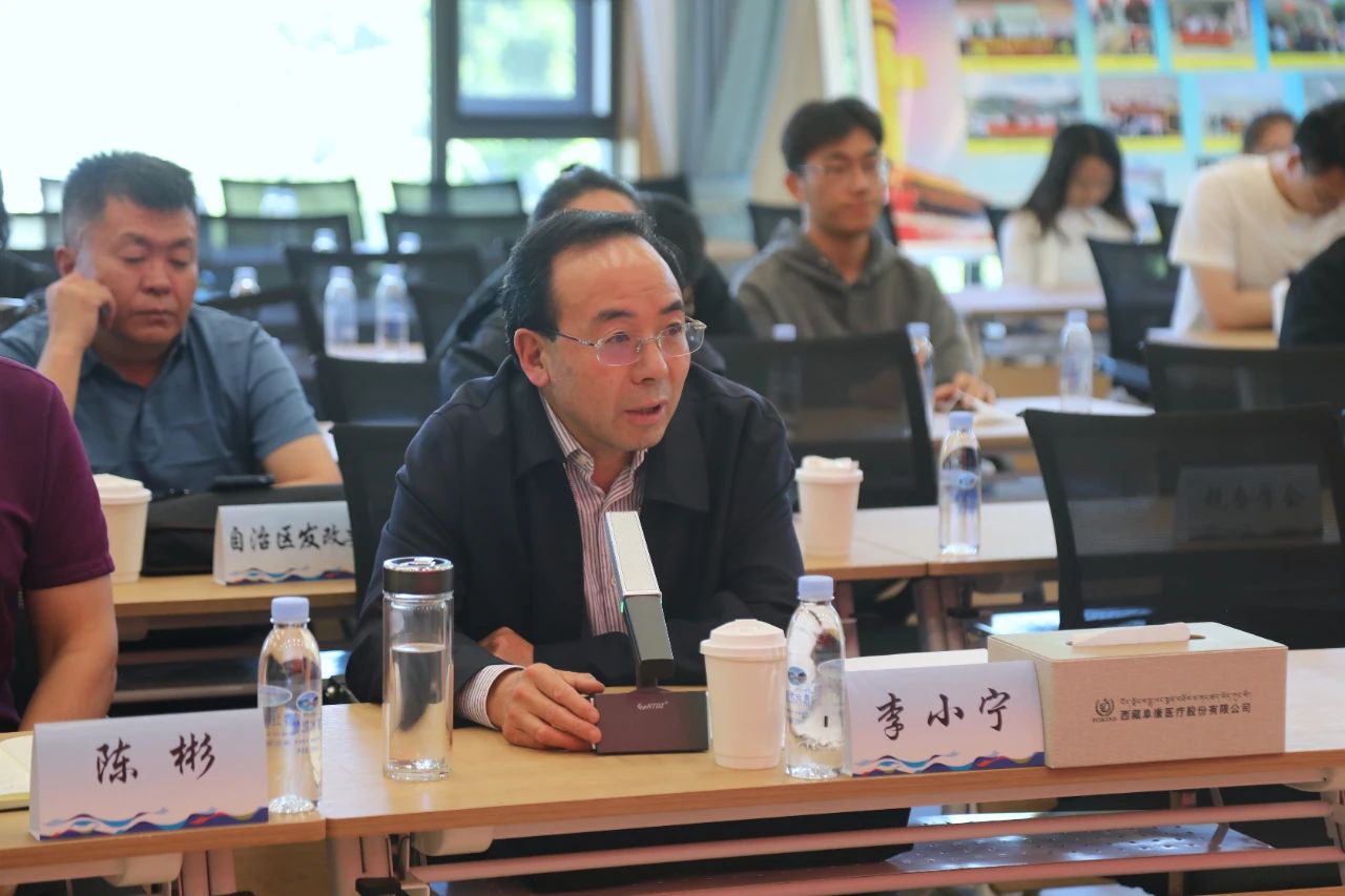 微信图片_2025-06-26_105034_042