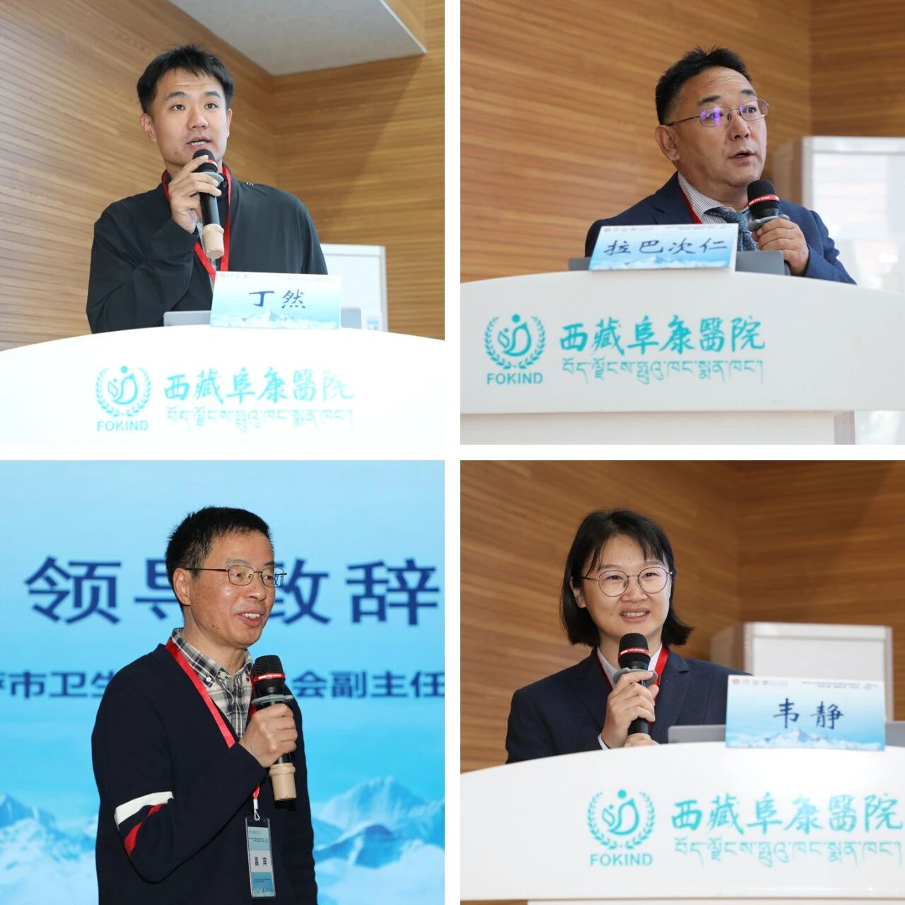 微信图片_2025-09-29_085046_577