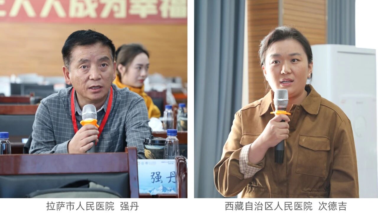 微信图片_2025-09-29_085052_191