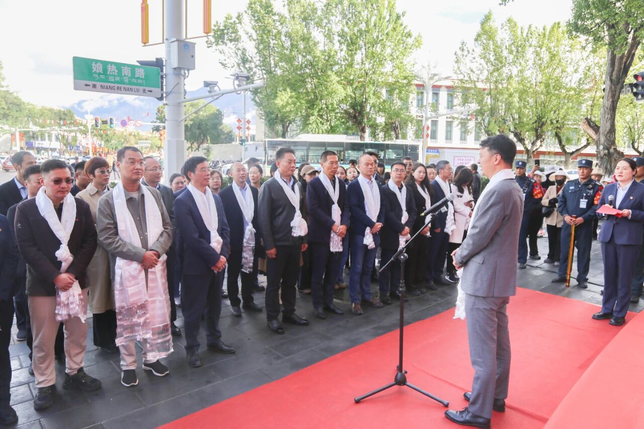 微信图片_2025-09-29_092037_804