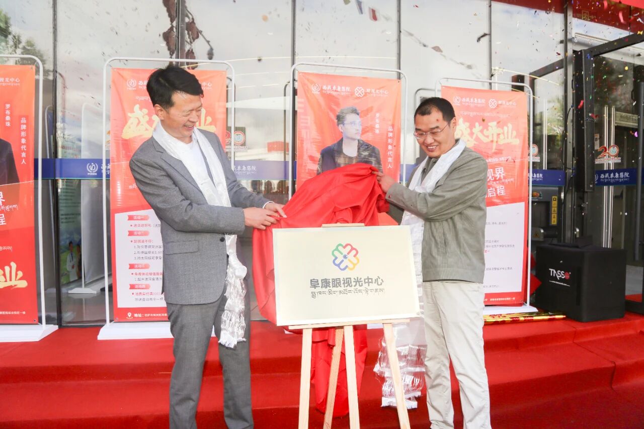 微信图片_2025-09-29_092039_580