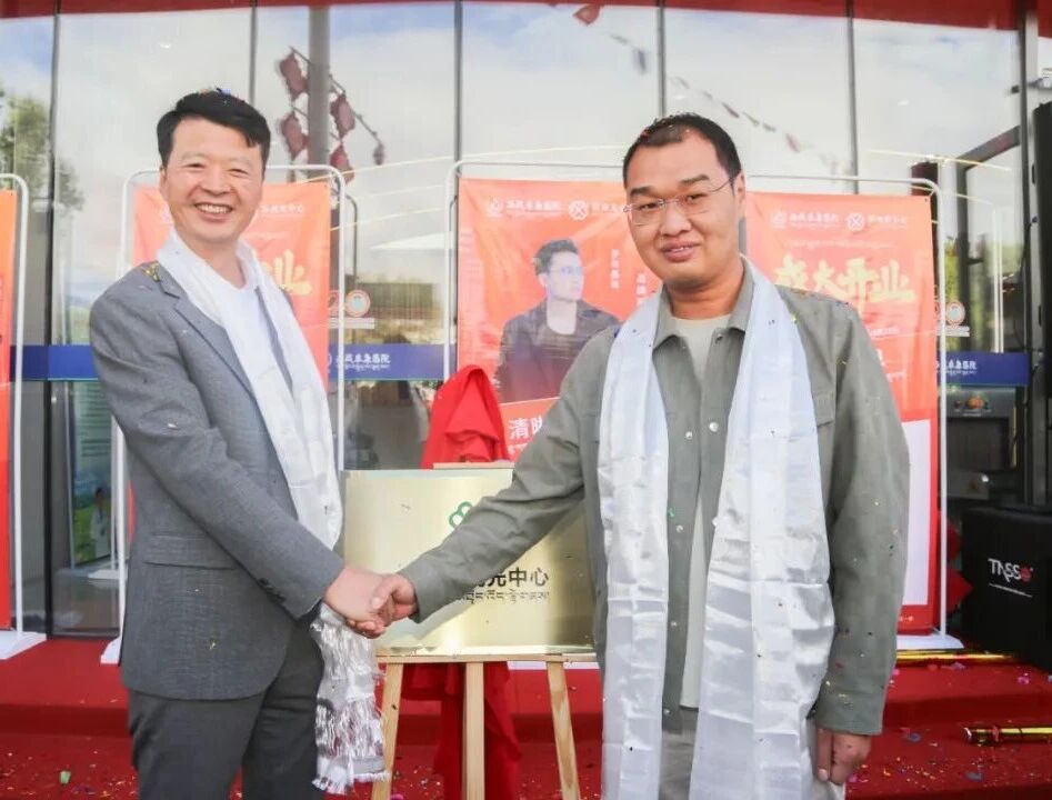 微信图片_2025-09-29_092041_424
