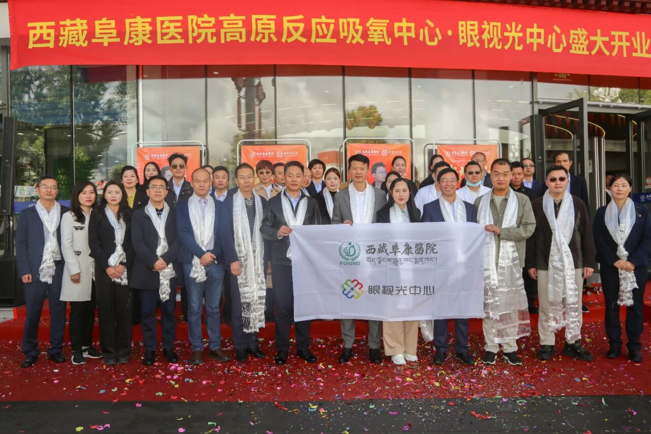 微信图片_2025-09-29_092052_914