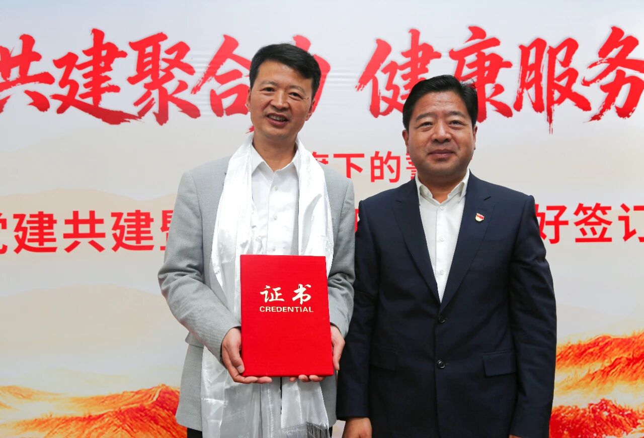 微信图片_2025-09-29_092853_542