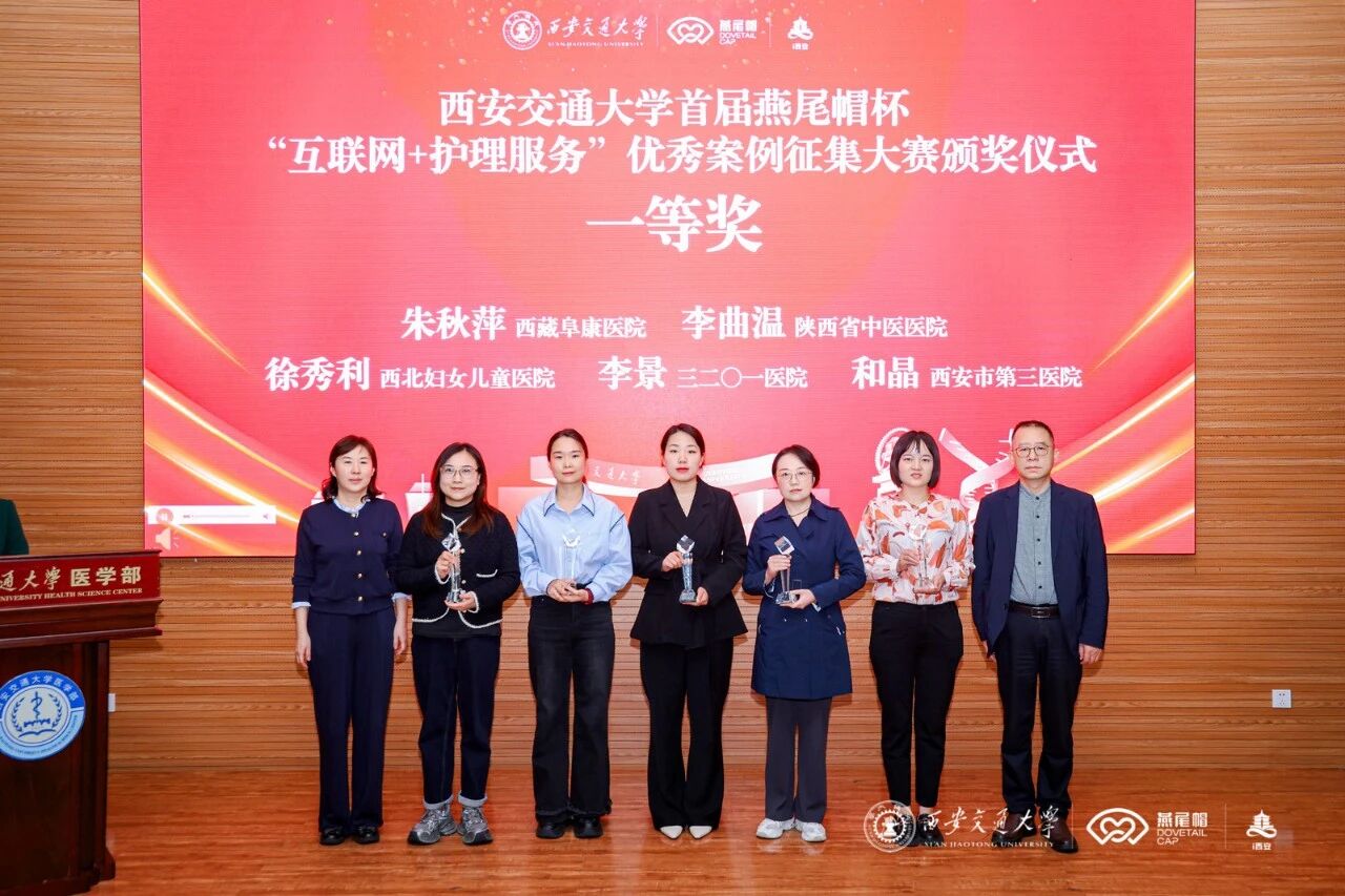 微信图片_2025-10-14_092056_576