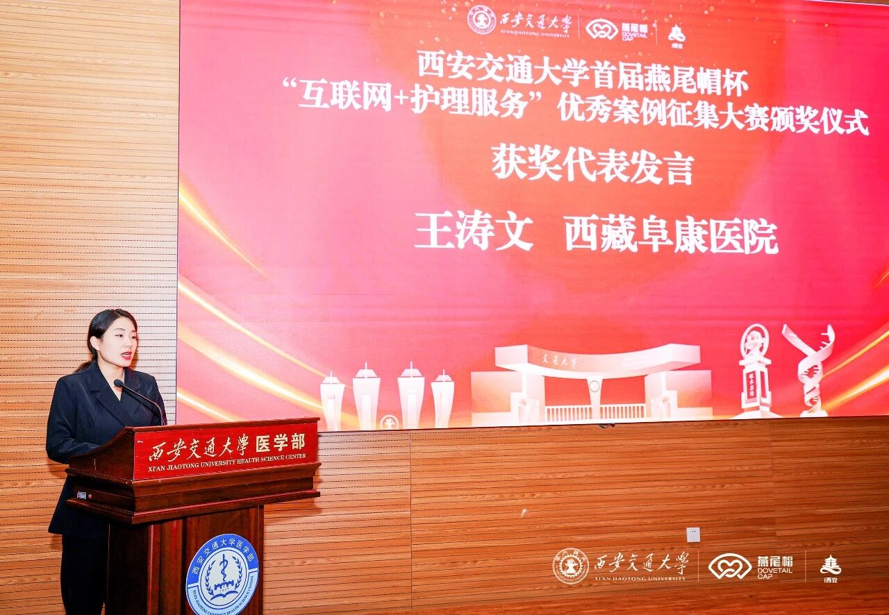 微信图片_2025-10-14_092058_307