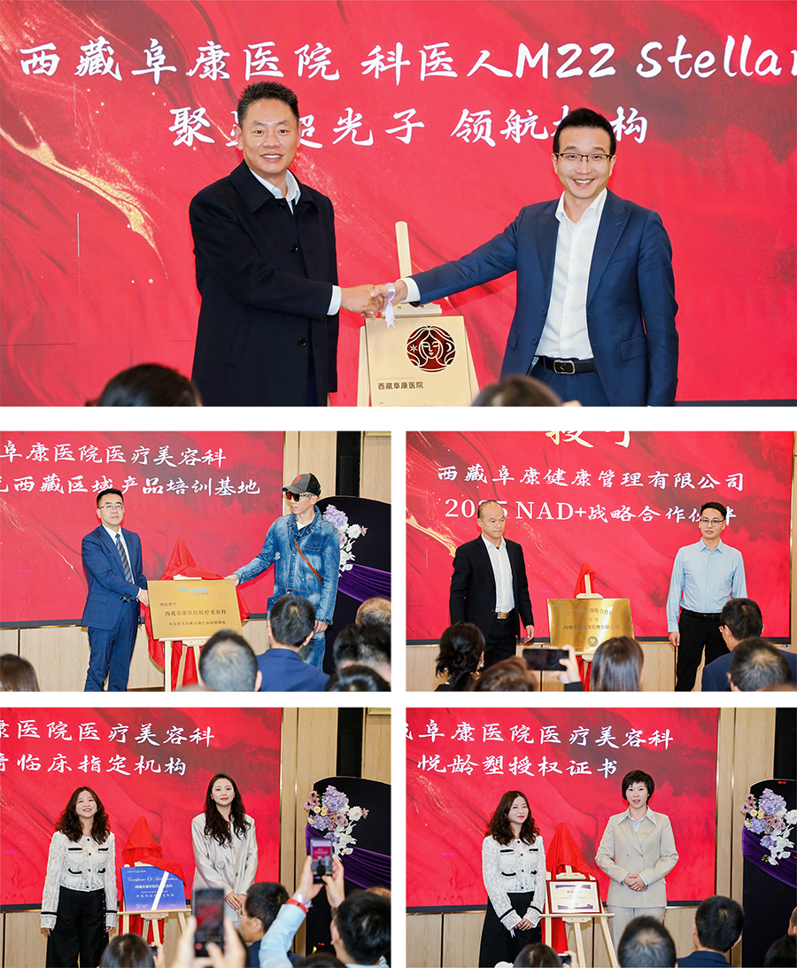 微信图片_2025-10-21_154248_887