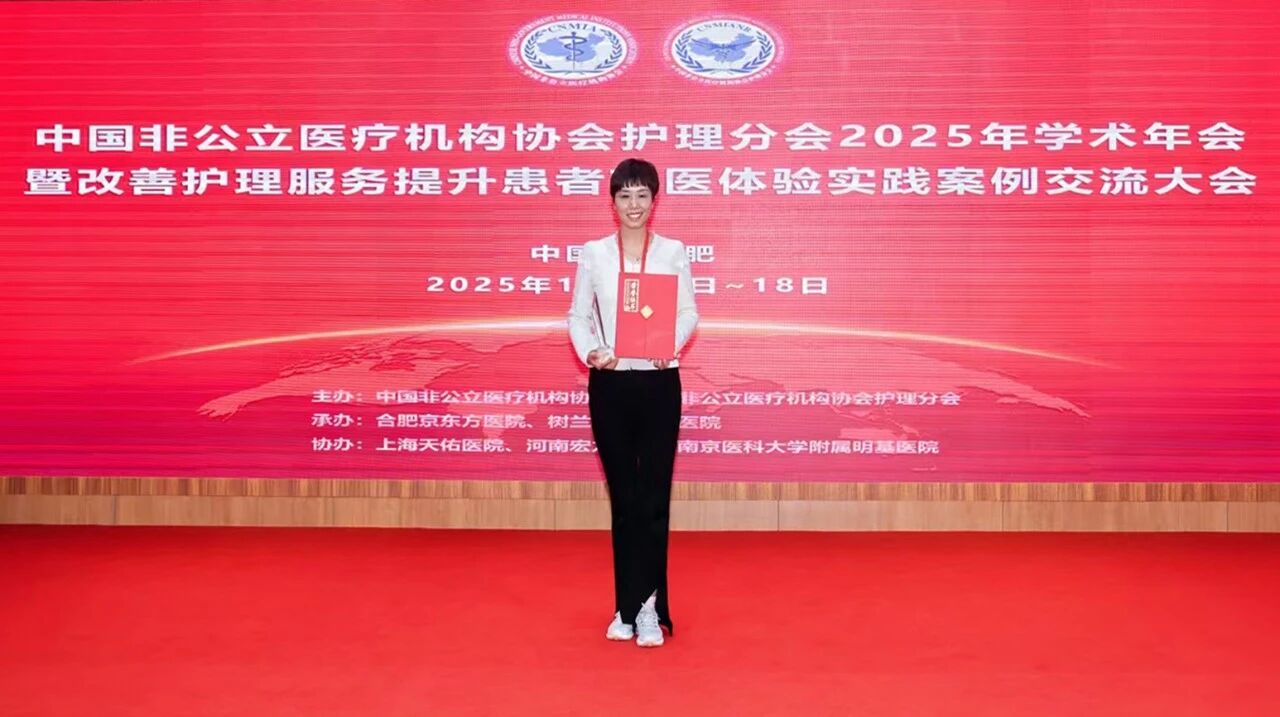微信图片_2025-10-23_095225_405
