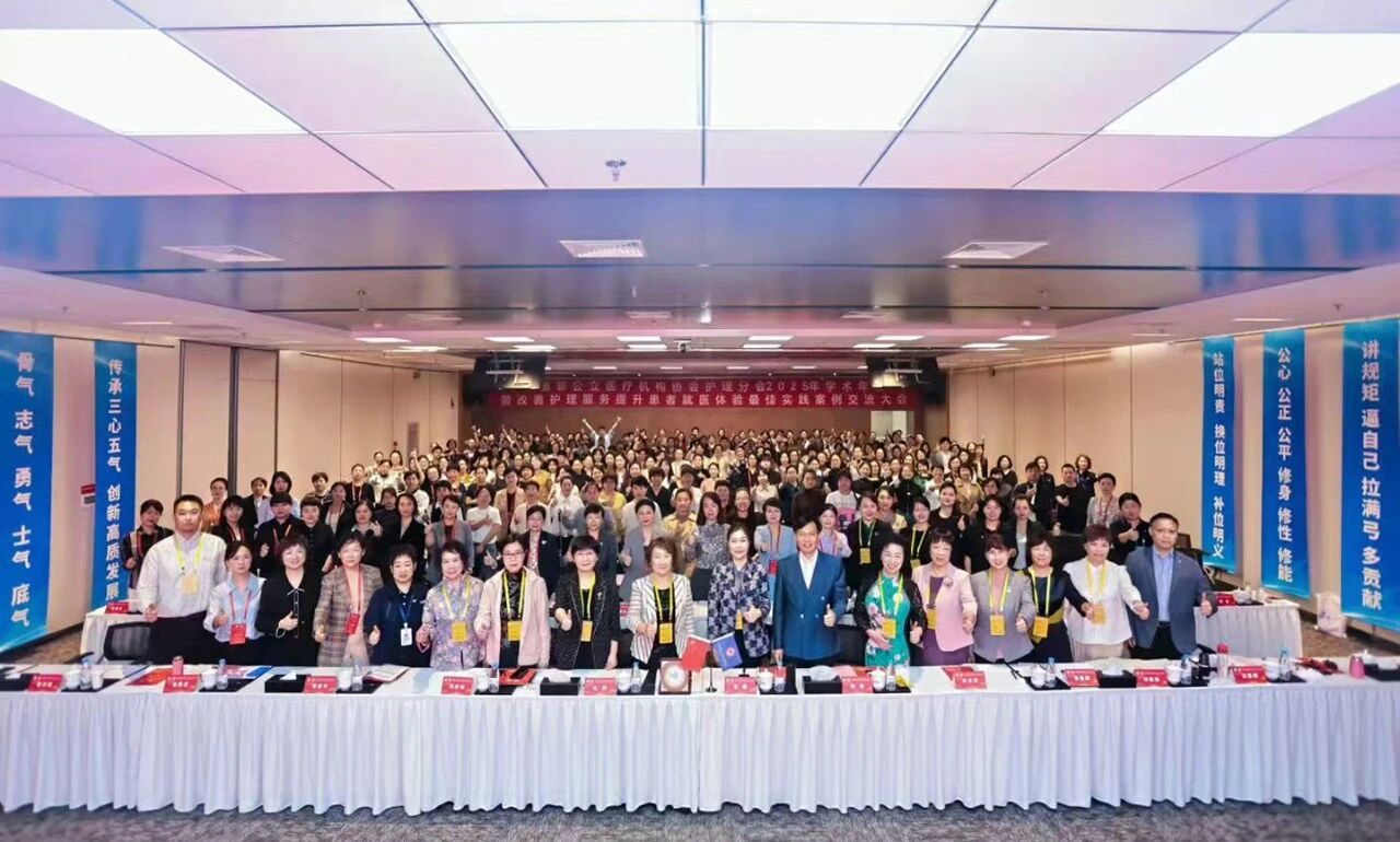 微信图片_2025-10-23_095240_864