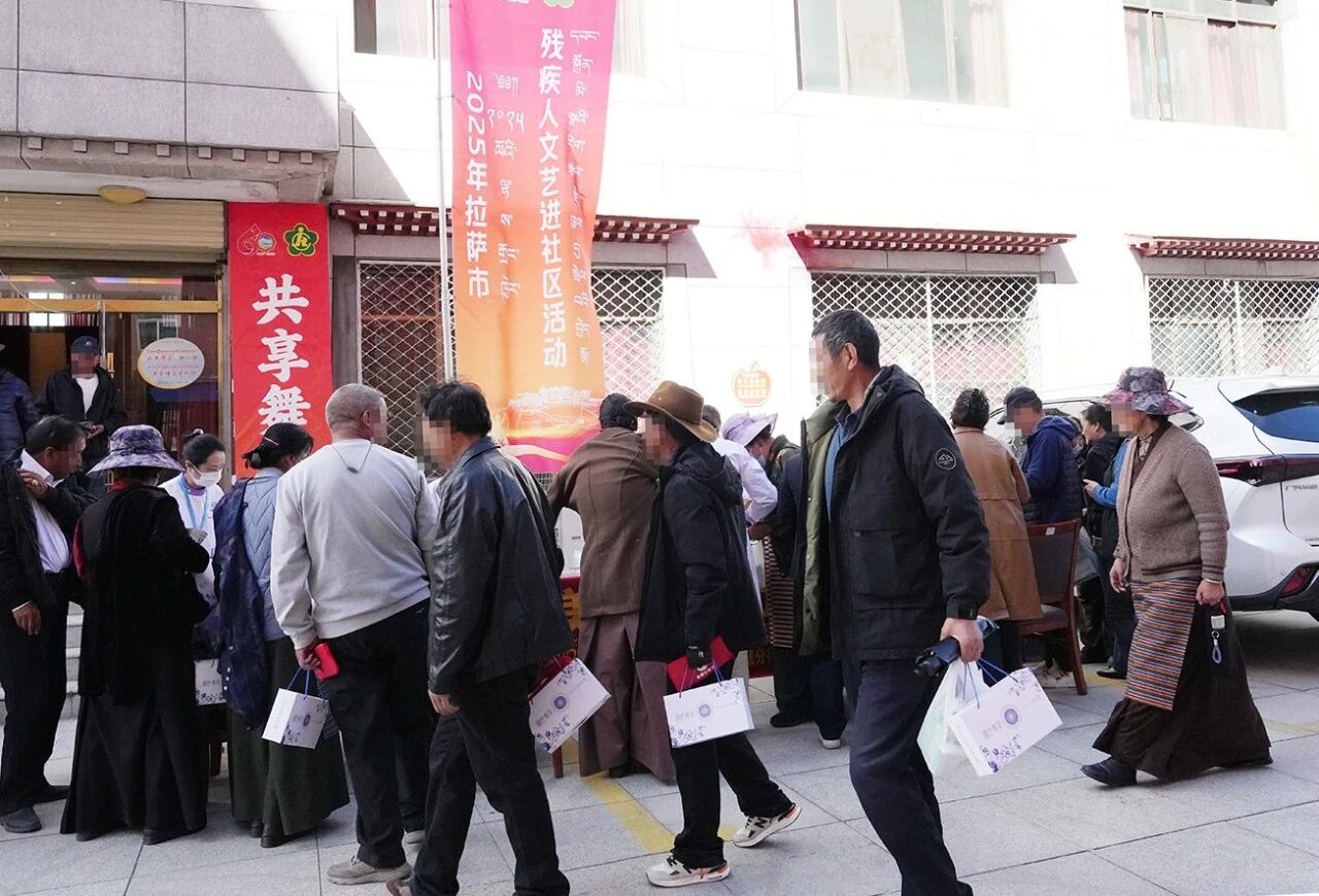 微信图片_2025-10-29_131617_009 微信图片_2025-10-29_131617_009