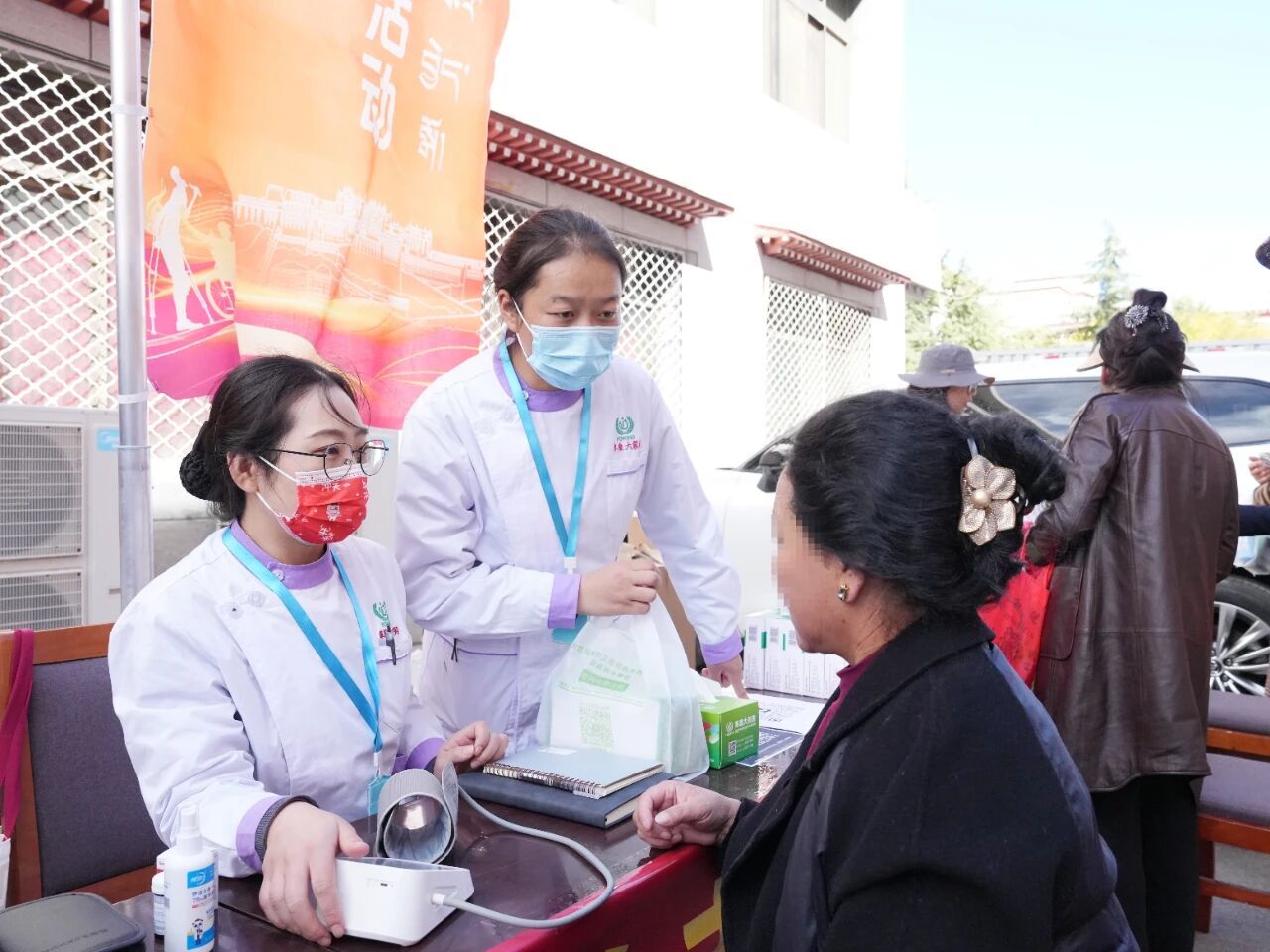 微信图片_2025-10-29_131620_677 微信图片_2025-10-29_131620_677