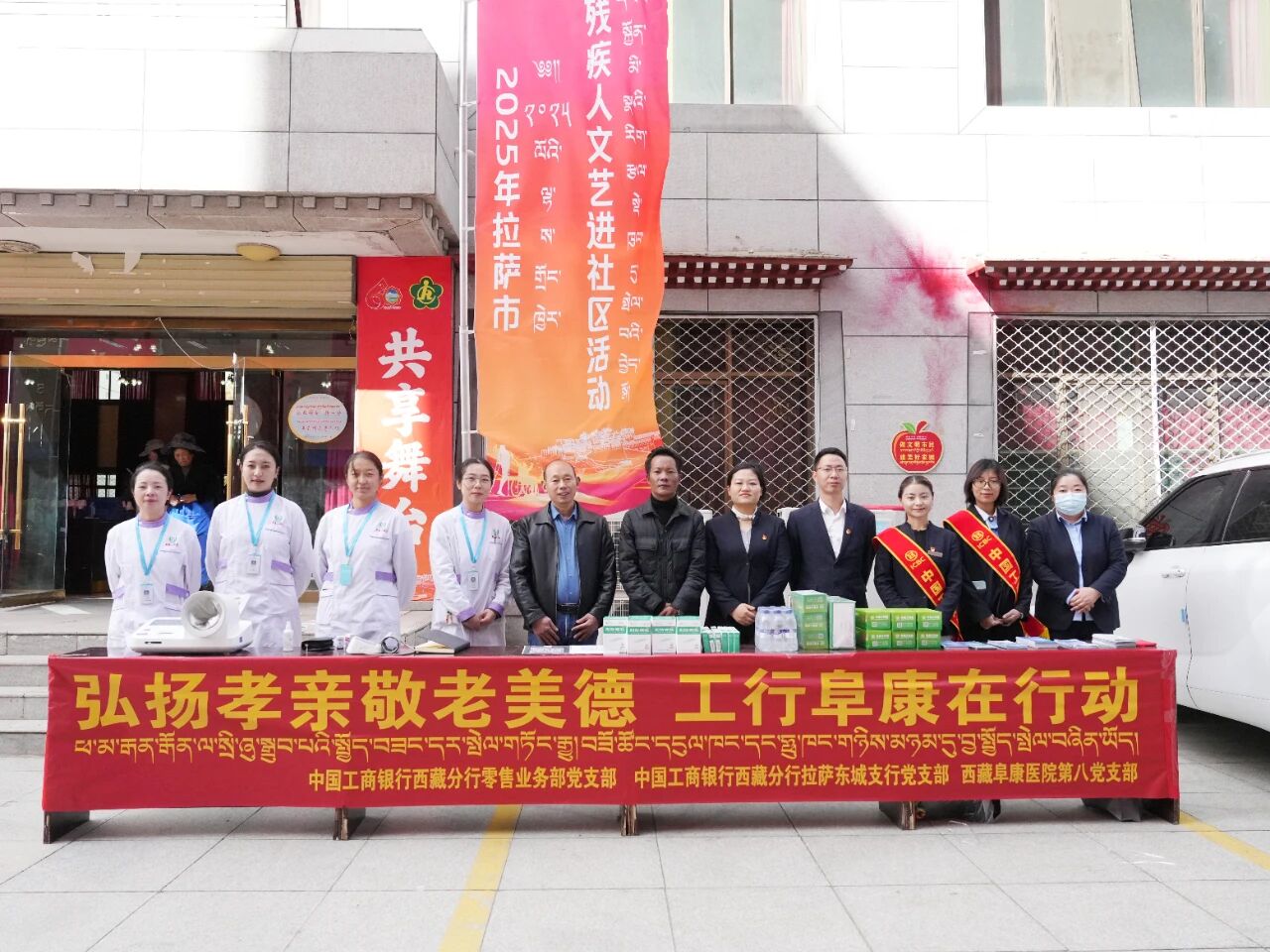 微信图片_2025-10-29_131628_944 微信图片_2025-10-29_131628_944